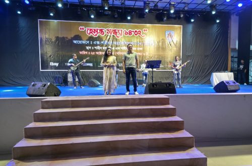 esad-hemanta-2025 (7) esad-hemanta-2025 (7)